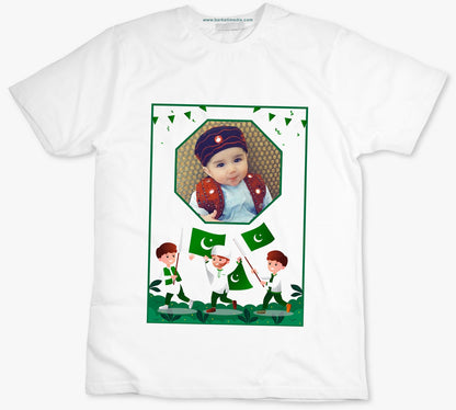Customized T-shirt Design