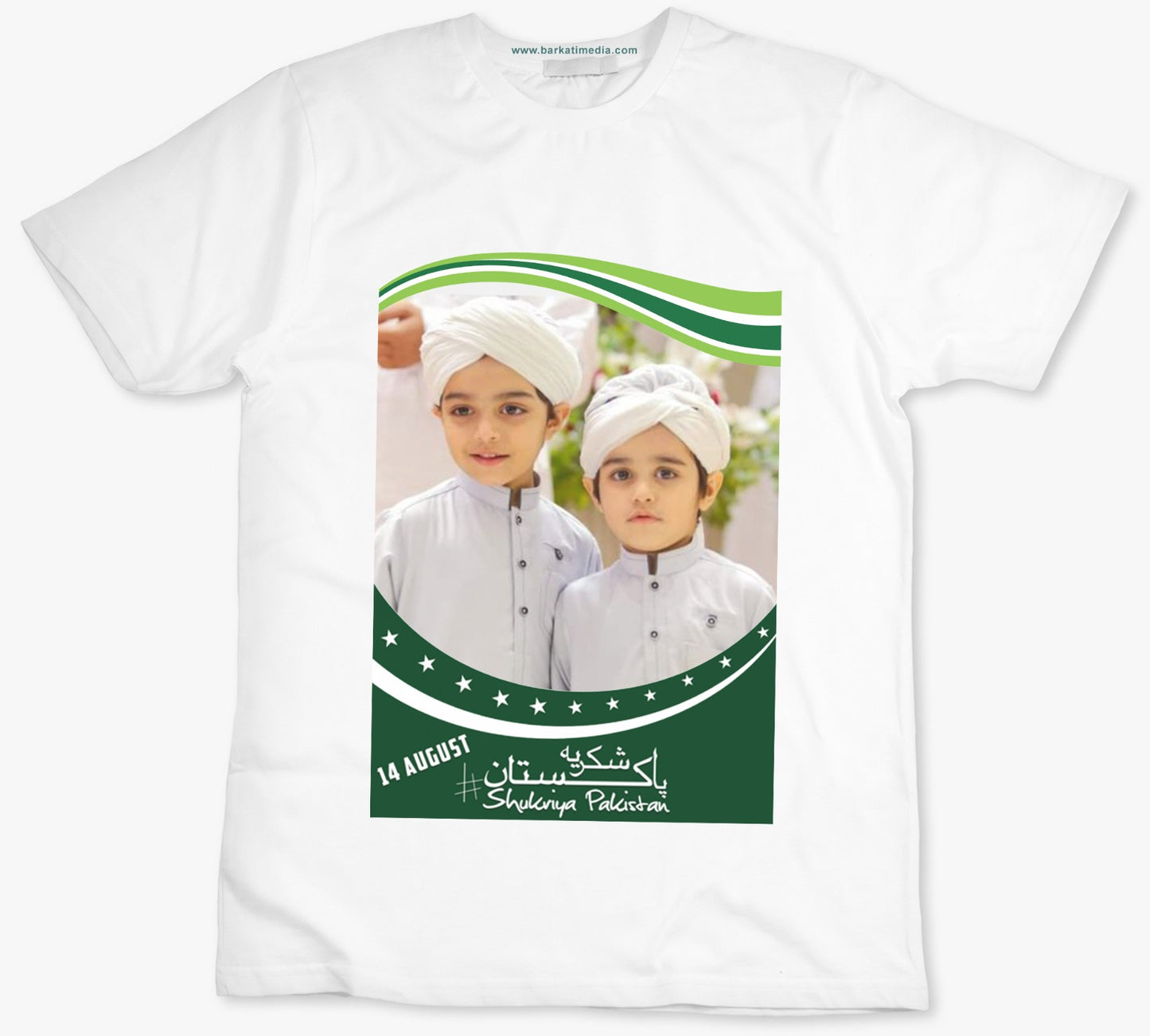 Customized T-shirt Design
